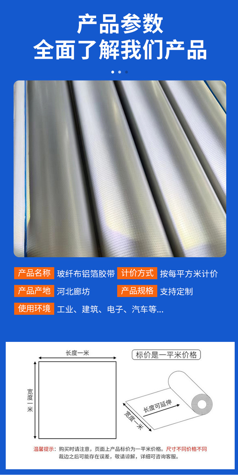 时尚清新简约平板车静音折叠搬运手推车便携推车详情_05(3)