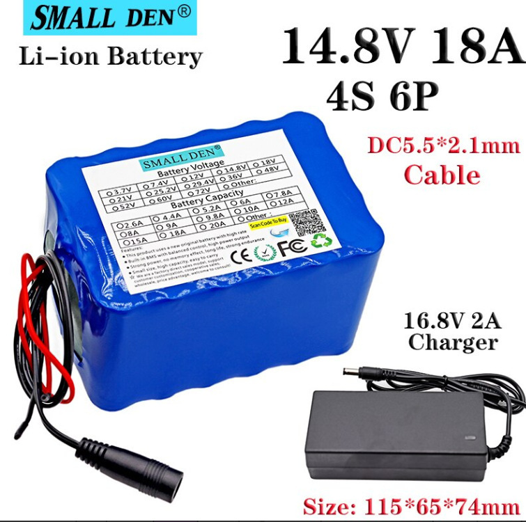 4S6P 14.8V 18Ah 18650电池组 夜钓灯 加热器矿机放大器电池带BMS