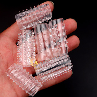 Erotic Crystal Caterpillar Lock Fine Ring Set Male Penis Thorn Sleeve Particle Resistance Ring Couple Erotic Sex Products