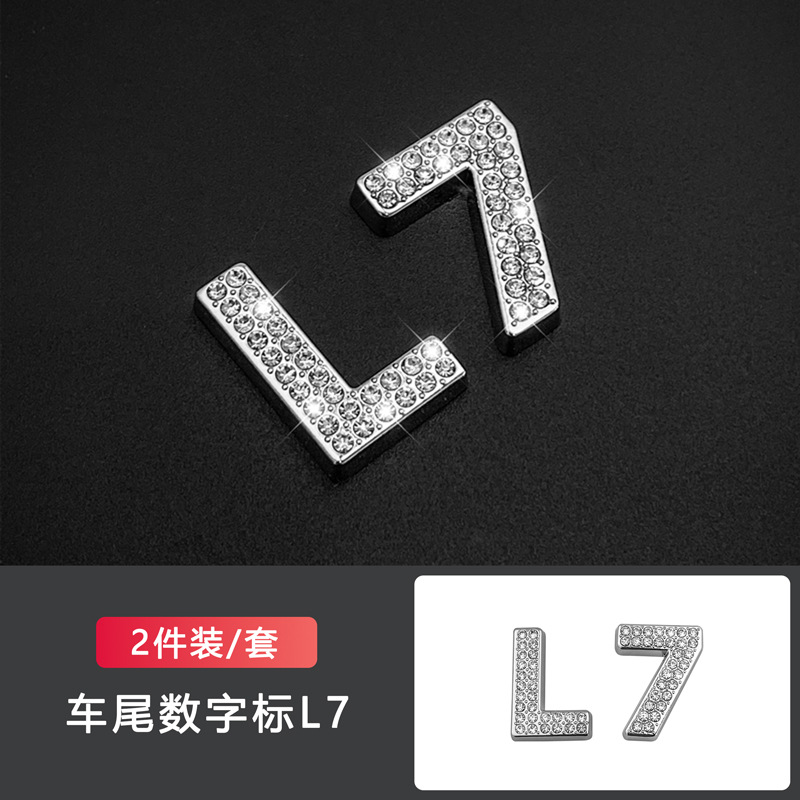 L7