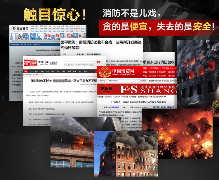 悬挂式定温详情页（新）_05.jpg