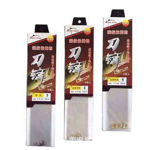 Fishing Tackle Accessories: Blade Treble Hooks, Iseni Izu Double Hooks, Treble Hook Rigs, Fishing Hooks for Outdoor Fishing