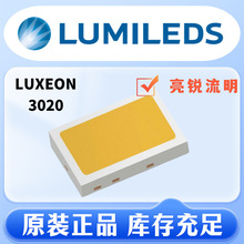 ԭװ��������LUMILEDSLUXEON30200.5W3VLED����С����L130
