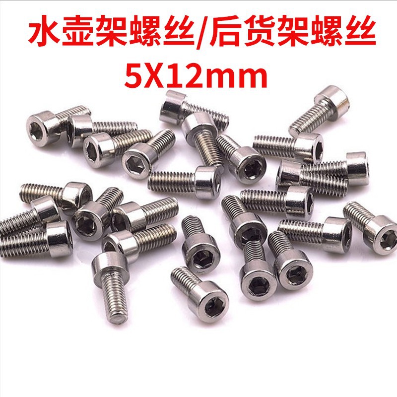 O1CN01cO6YES1u7vevA8mQM_!!0-it