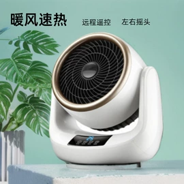 卷发/直发器;其他生活电器;护肤美妆镜