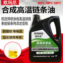 ϳɸߜ朗l300380#500͙CTܺ濾͸ߜؙC