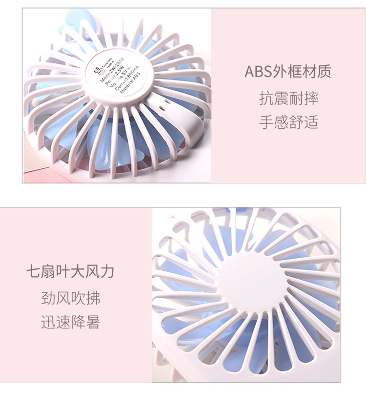 Ventilador de asta de dibujos animados directo de fábrica portátil estudiante escritorio USB carga mini portátil Bolsillo pequeño ventilador