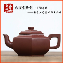 ���d��ɰ�ز�߲���������������҂��ֹ�ԭ�V�ײ�������ѩ�A��