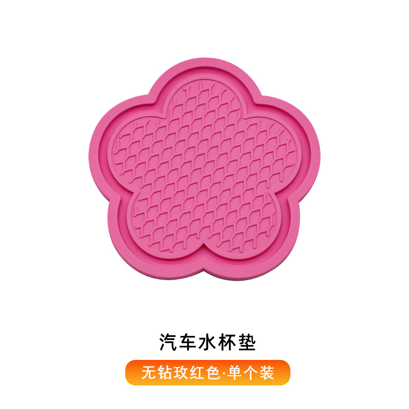 [드릴 레이스 없음] 컵 매트-로즈 레드-조각