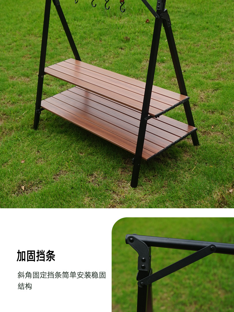 CLS aleación de aluminio al aire libre de doble capa de almacenamiento rack patio balcón almacenamiento rack auto-conducción viaje coche camping soporte portátil