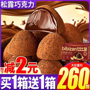 �ȱ�ٝ����¶���ɿ������bС��ʳ��؛�ǹ�ϲ��ʳƷ�����ɿ�֬��