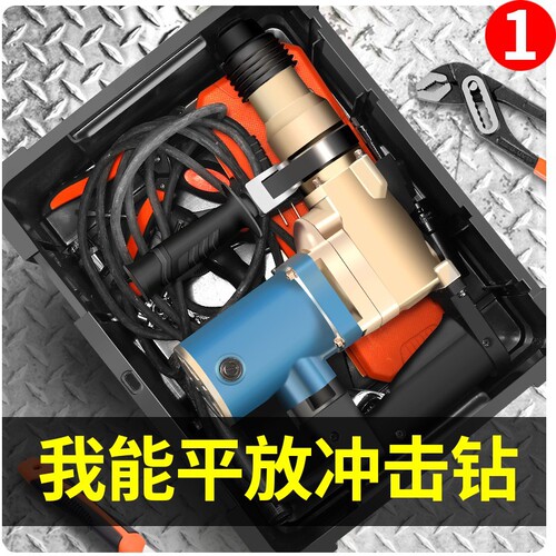 Green Forest King Kong Toolbox/Portable Toolbox Electrician Toolbox Hardware Toolbox Storage Toolbox