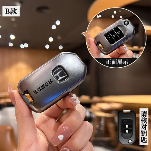 Suitable for Honda key cases: Civic 10th Gen, Accord, Breeze, Crosstour, CR-V, Fit, City, XRV, and Crider/Vezel.