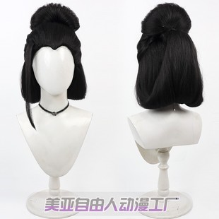 �������ˡ�����Ԓ ��� ֩�뾫�Ċ�cos�ٰl��ɫ���˼�P�l���Ϳ�