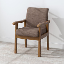 新款实木扶手椅靠背椅家用单人沙发椅老人座椅舒服久坐书桌椅麻将