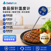 DeltaTrak11036�¶ȼ�̽ͷ����С/�������У׼ IP67��ˮʳƷ��