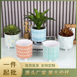 塑料花盆圆形密胺多肉盆图案印LOGO厂家批发桌面种植盆透气轻便
