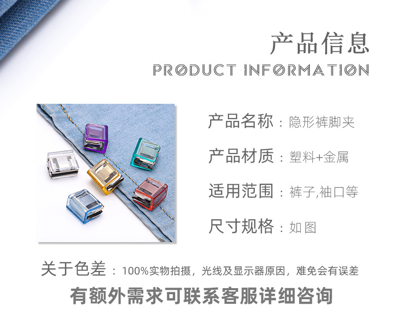 详情_02.jpg