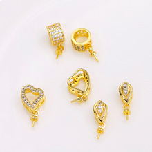 �~�18K���΢��ʯ����14K��ɫ������h�۶��diy�����D113