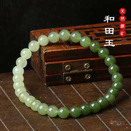 饰品配件;手串;diy饰品