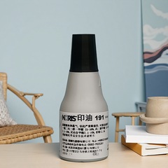 包邮诺丽色191印油工业级金属塑料标识不褪色拍立得快干不灭墨水