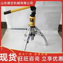 50TҺ�����RDYZϵ��һ�wʽ��݆��ʹ��ʡ�� 50T���wʽҺ�����R