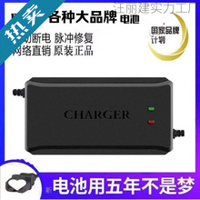 ��������늄�܇�ƿ�����48V60V72V96V20AH��݆��݆܇ͨ��