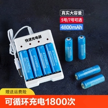 5̖늳7̖4800ktvԒͲָyi̖߳b