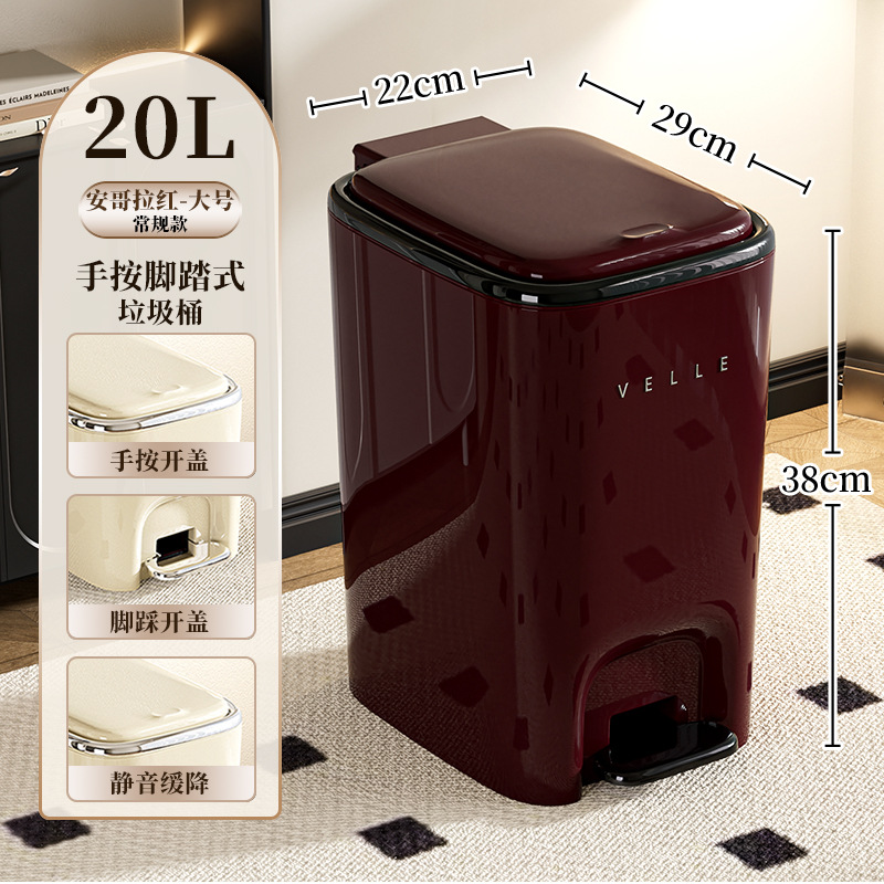 Salón de estar casero pie pie basurero inodoro casero pie cocina de alta capacidad pie cubierta cubierta cubierta cubierta al por mayor