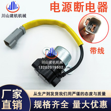 E938 E950 966 980KG����Ԥ�ȵ�Դ�̵�������125-1302�ھ�����