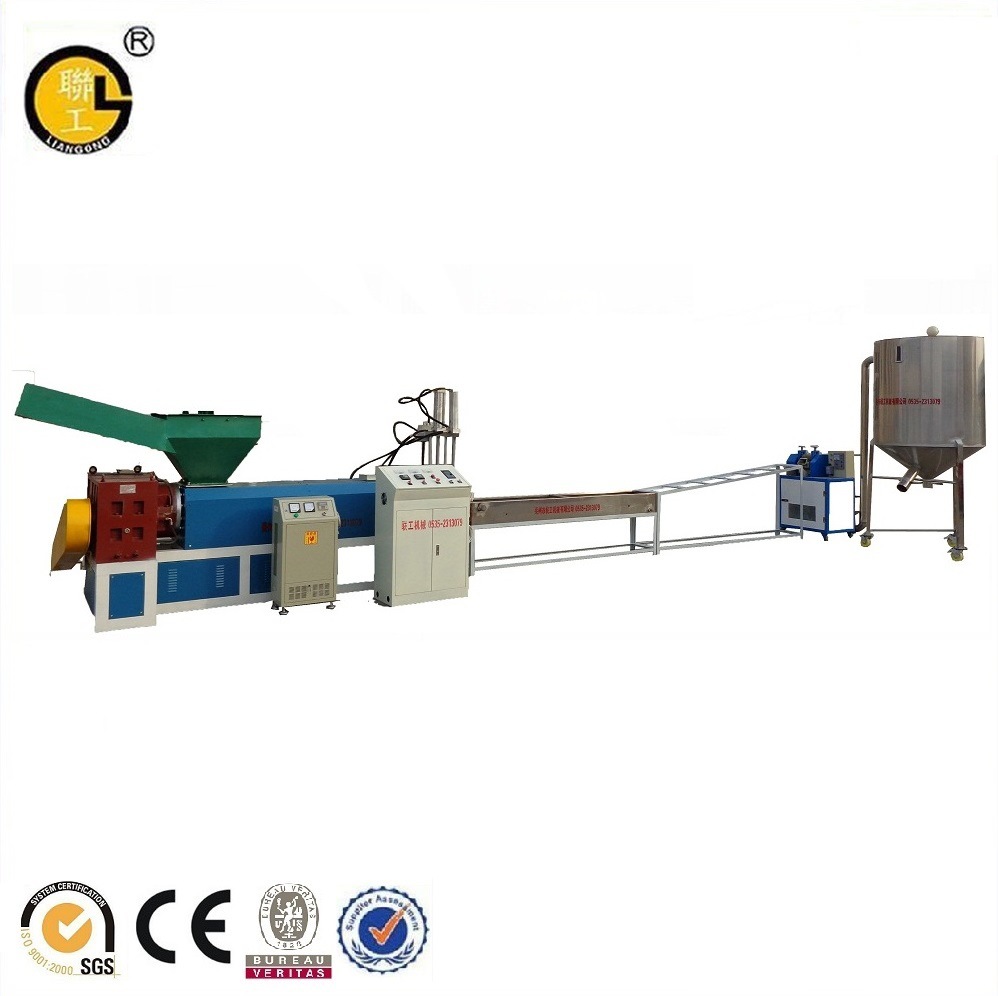 供应出口俄罗斯 叙利亚  塑料颗粒机机械 LGSJ-150塑料造粒机