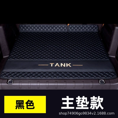 500Hi4Z Special Tank 500Hi4T: Trunk Mat - pure-black-main-pad-112