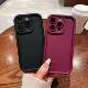 Emery Rose Red iPhone15 Phone Case for Apple 16/13 All-inclusive 11 Solid Color 12pro Skin Feeling Case
