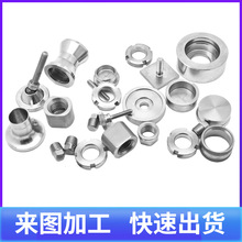 CNC�C�ӹ� �X��6061���P�45䓔���܇�S�~��������ǘ�CNC�C�ӹ�