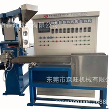 廠家直銷質優價廉電線PVC塑料擠出機加工PR塑料高端電線押出機