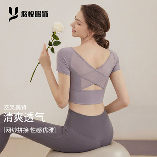 �٤������Ů2026�ļ��¿�������W���ܲ������ὡ��������Ů