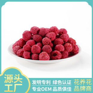 ���lFD����ˮ����ݮ���T��ˮ�������e��ʳ�決����ԭ�Ϲ��S�Ҷ���