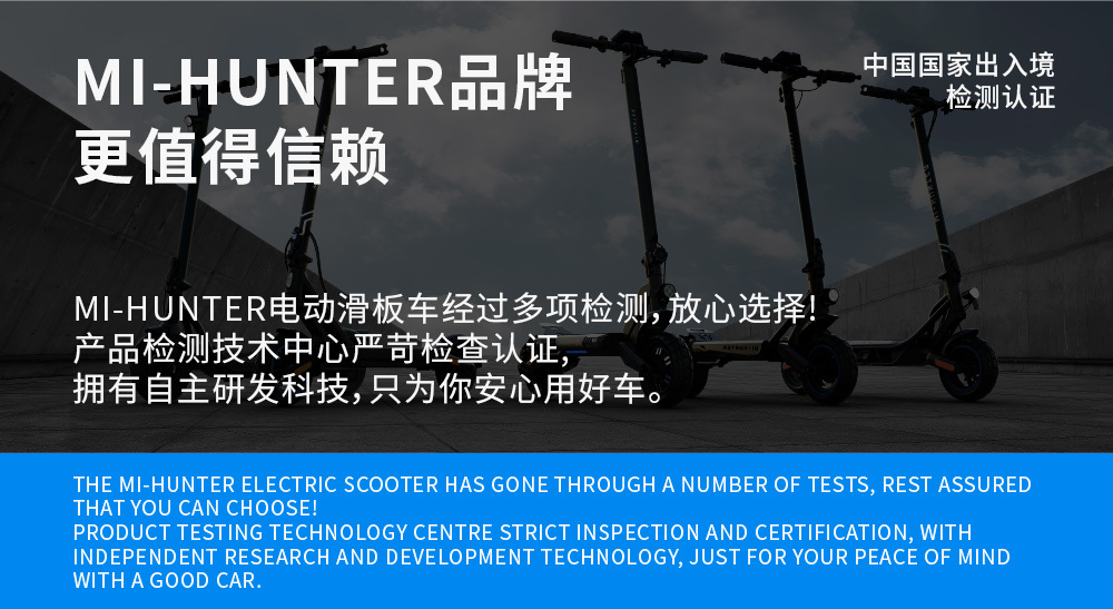 Factory Custom-Made High-Speed 55-Speed Dual-Drive 1000W*2 Off-Road Electric Scooter Foldable Off-Road Electric Scooter