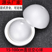 ��ĭ�������������̨�����ǿ����c�b�����ĭ�򹤏Sֱ�N