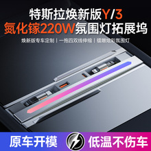 �߹���������˹������3/����Y/YL�߲ʷ�Χ����չ�뻬��TYPE-Cƻ��