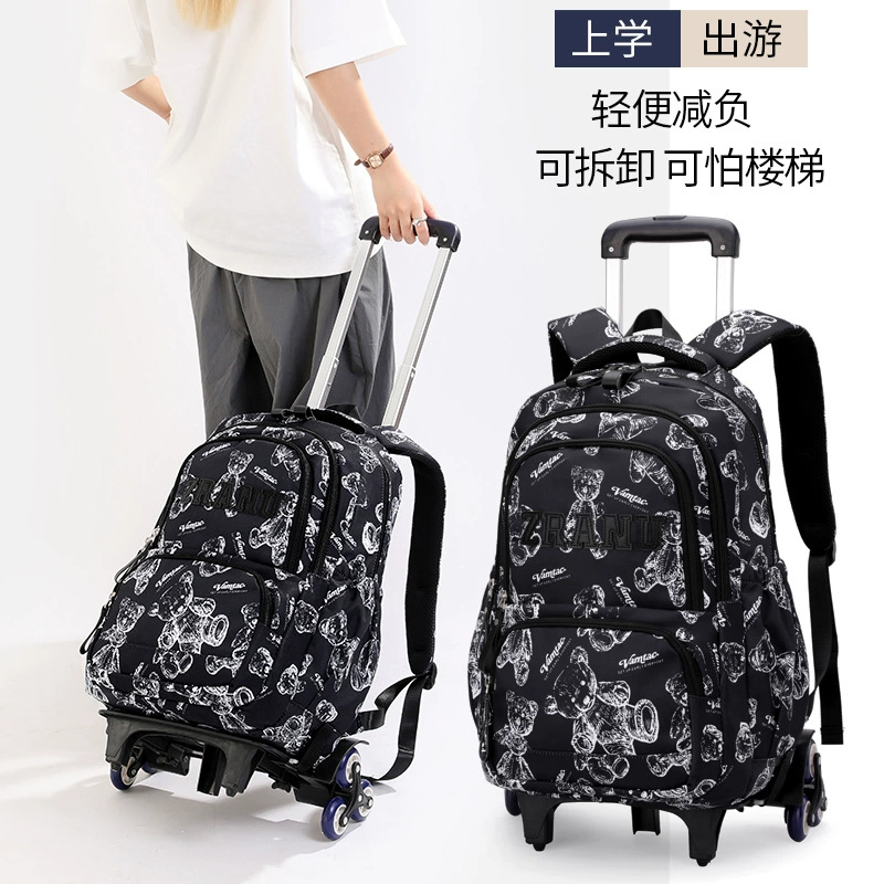 Natural fish Capacious backpack, suitcase lightweight, for secondary school