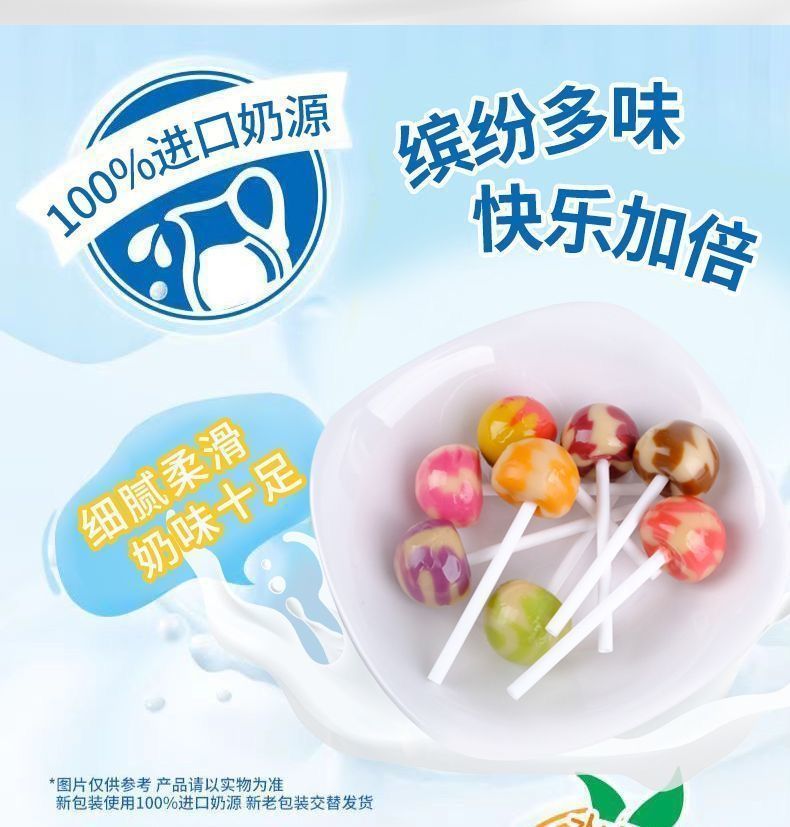 2e76944f-338e-47dd-8dfc-0b1572445f55.jpe