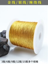 ��z�y�z�ɾ�С�� �ֹ�����diy������K�ɾ�����@���Ʒ�������