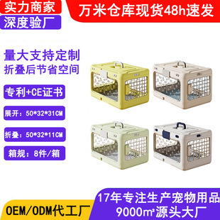 ���ﺽ�����ۯB��y؈����СȮ܇�d�����������\���Q��Ʒ����C