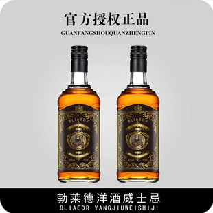 ������b�M�Ͽɘ�Ͱ��ʿ���{�ƻ��ƾưɾ�ˮ�Ҿ�700ml