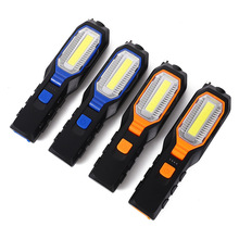 新款LED带磁铁COB汽车检修维修灯多功能充电式便携户外照明手电筒