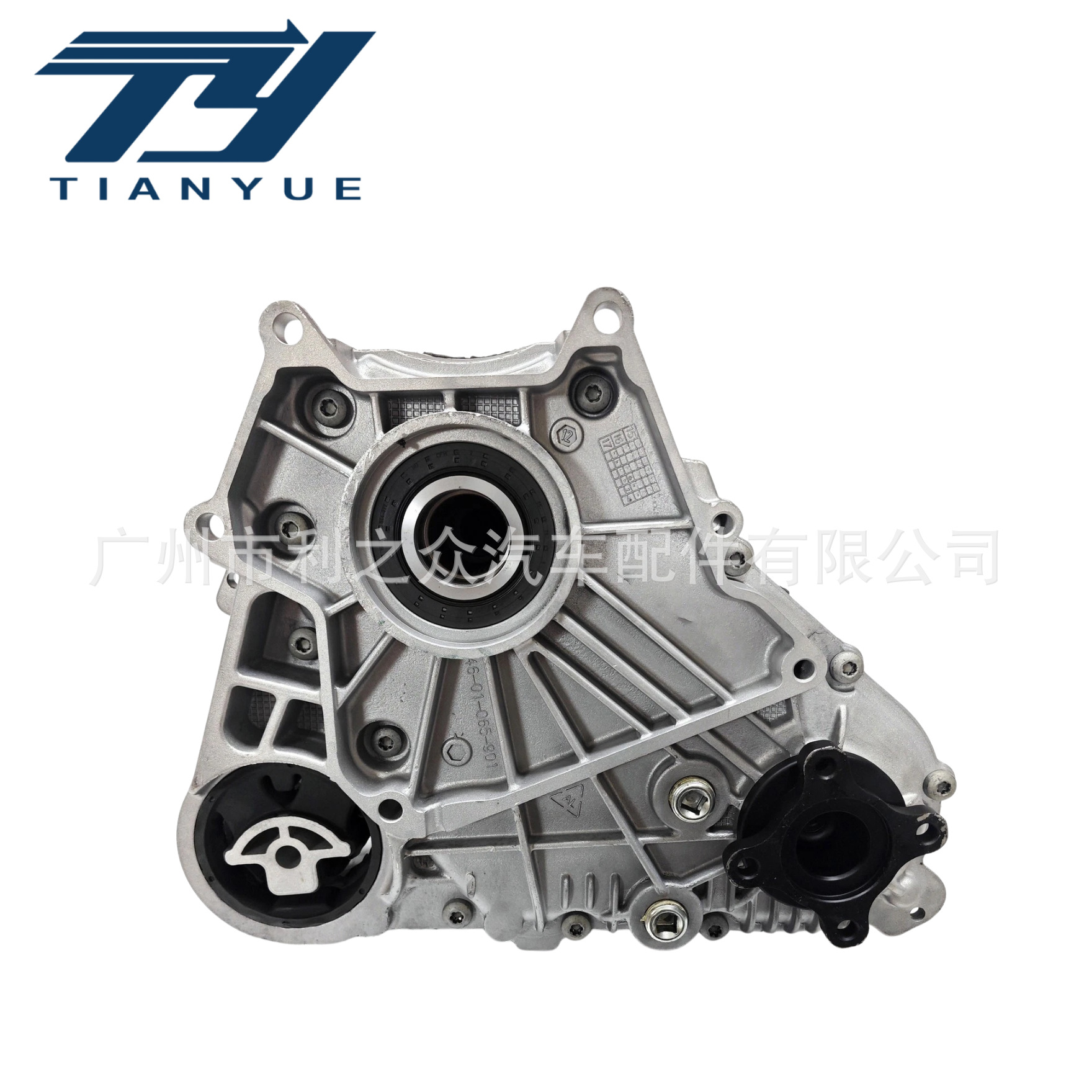 Lr095156 Is Suitable for the 2018 - 2020 Land Rover Velar 2.0 3.0 Transfer Case Assembly