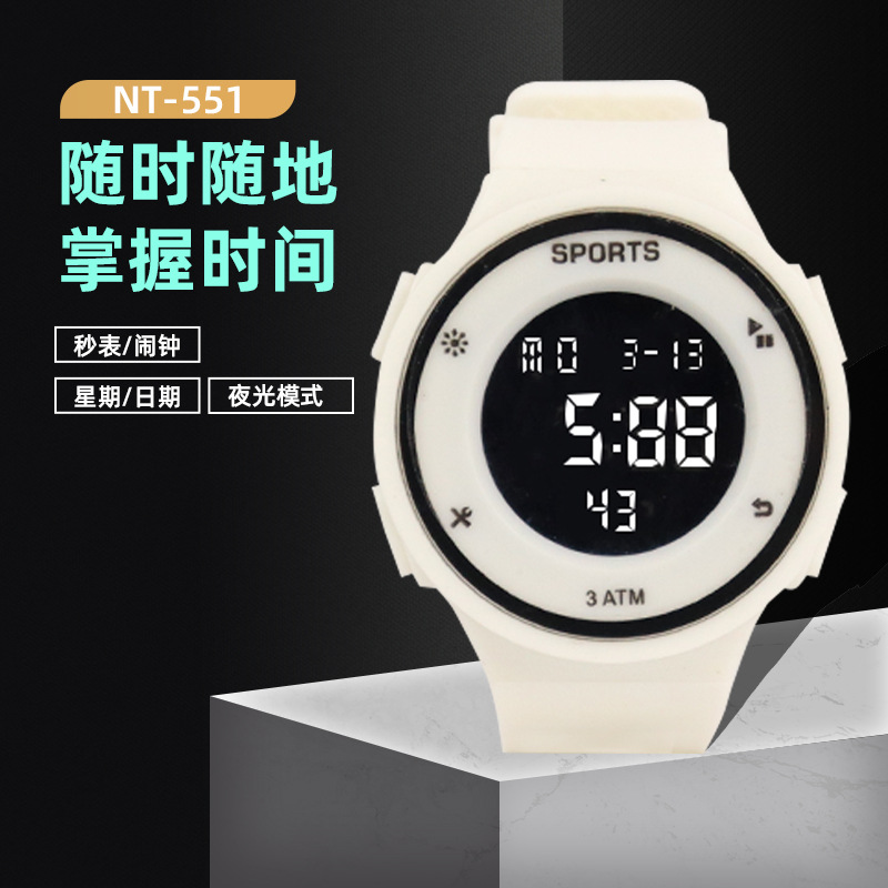 厂家销售学生电子表韩版简约情侣ins风手表多功能运动腕表可夜光|ru