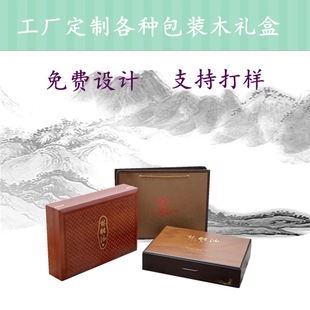 ���Sֱ�N�|���������L��ɽ���ܸɾ��Ͱ��b�YƷ�պ�ѩ�������¹��