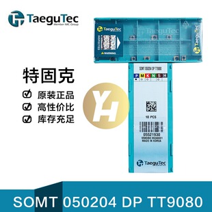 �n���ع̿� SOMT 050204 DP TT9080 ������q�� ����U荵�Ƭ �T��